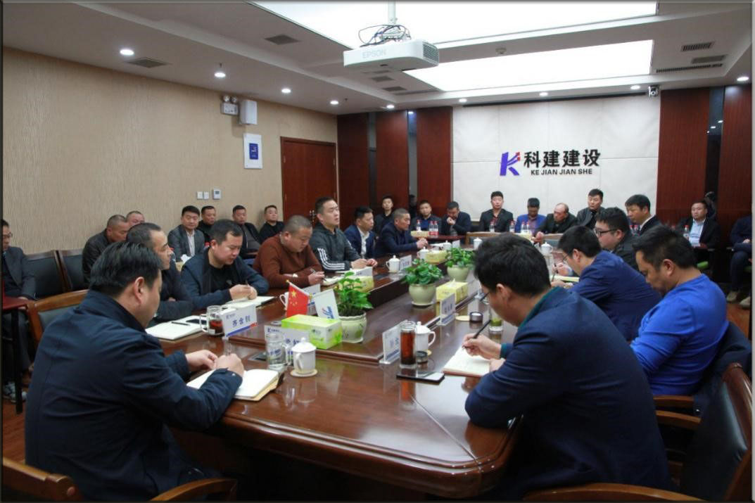 工程部組織召開(kāi)班組座談會(huì)